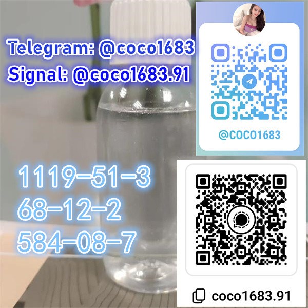 Raw 1119-51-3 5-Bromo-1-pentene